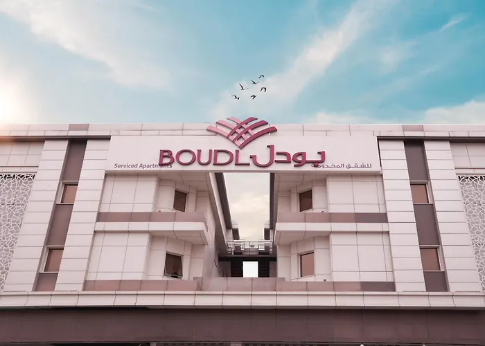 Boudl Al Sulimanyah